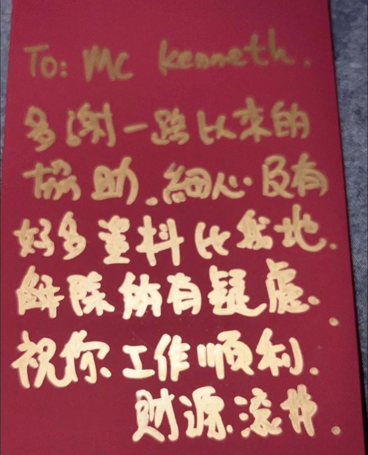 Review 4