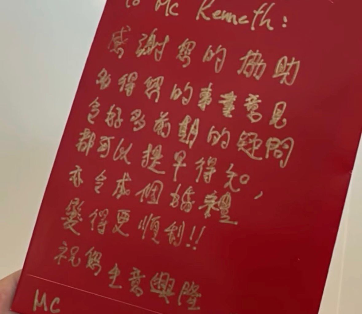 Review 5