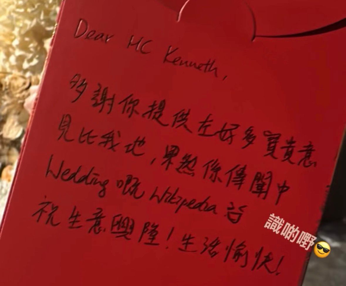 Review 6
