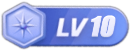 LV10 等级-LV10-幸福滿社