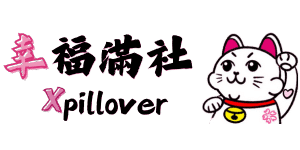 香港結婚資訊·備婚攻略·婚禮靈感創作平台｜幸福滿社