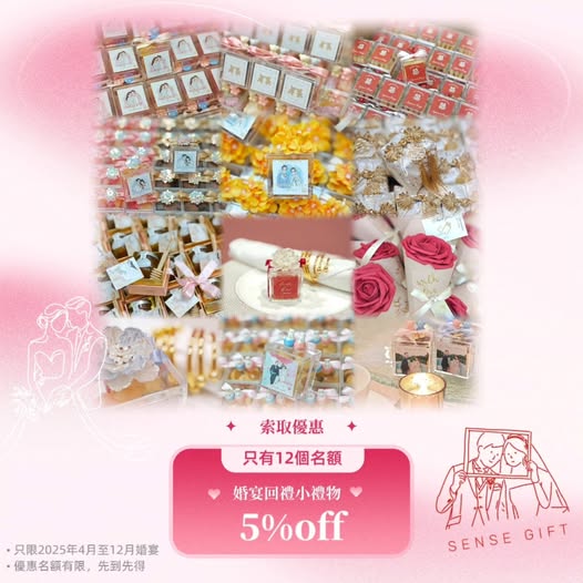 473331078_122287686248002278_3211515399725768752_n