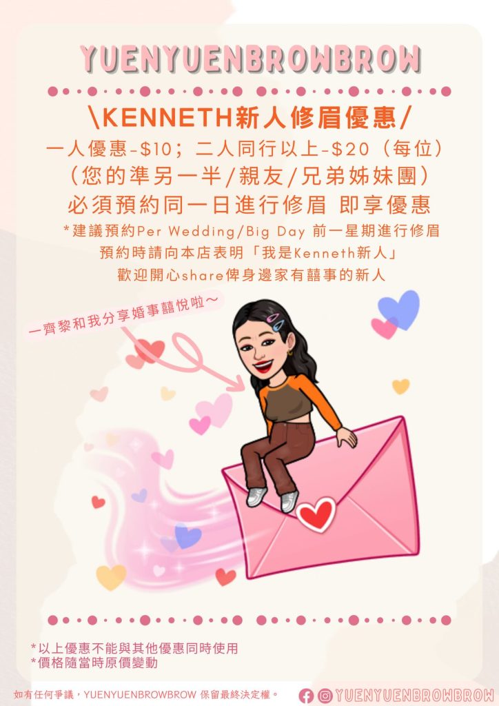 484204383_1159690082446744_2248697764180820057_n