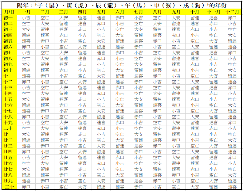 20250819152525586-image