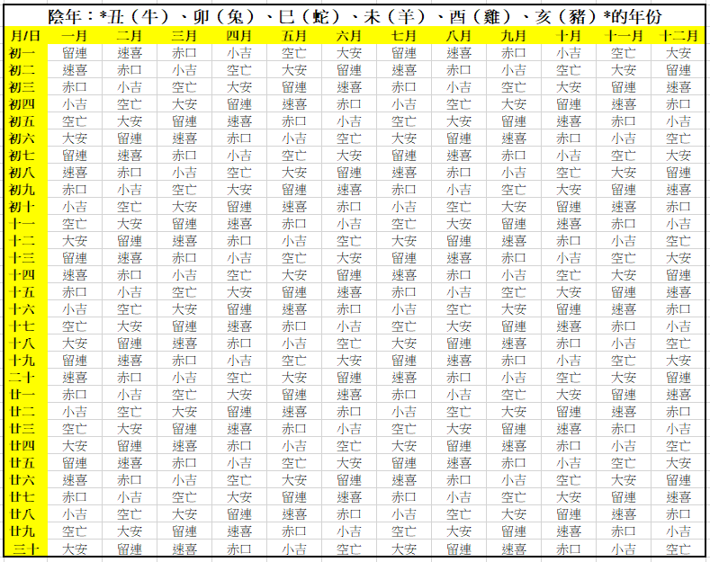 20250819152702270-image