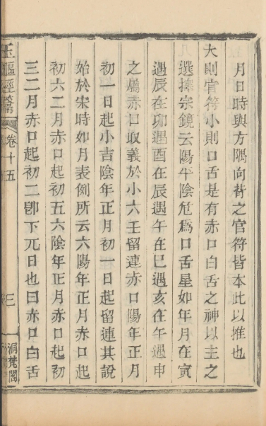 20250819153802571-image